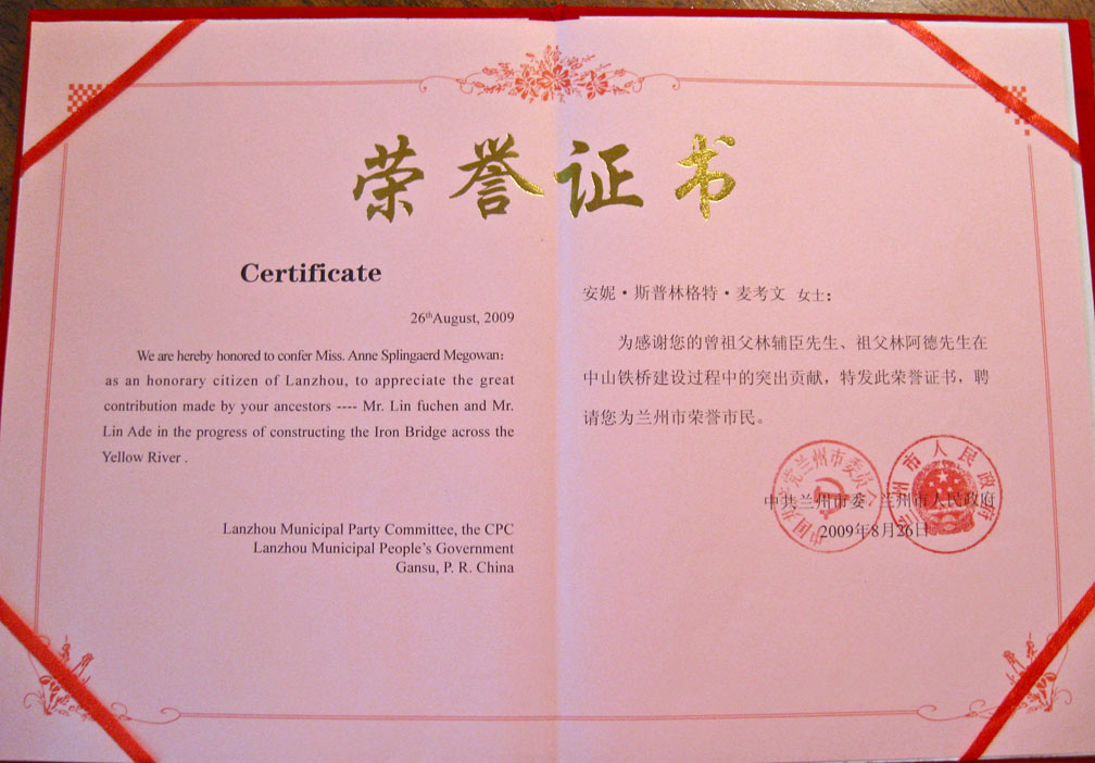 Honorary Citizenship Certificate