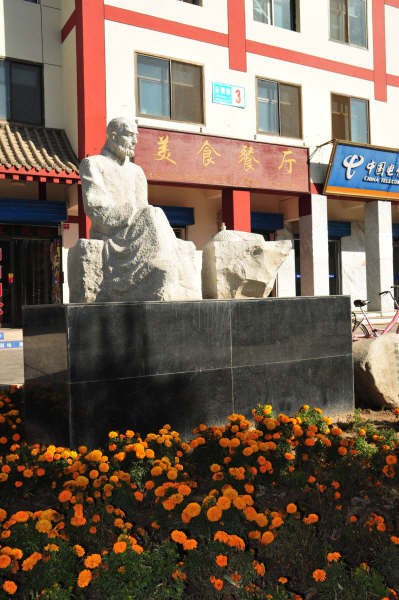 Statue in Jiuquan