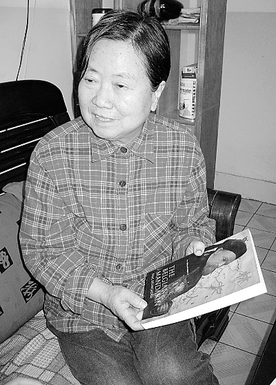 Anne's Aunt holding her book