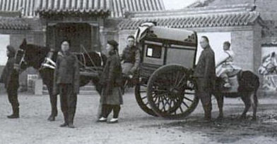 Beijing cab