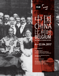 Poster for China-Belgium Exposition